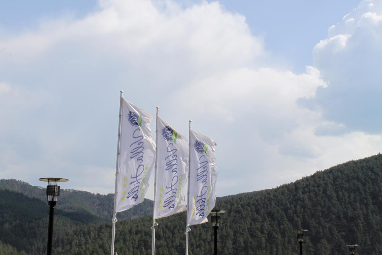 Park Hotel And Spa Vella Hills Velingrad Eksteriør bilde